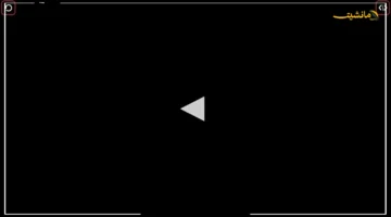 هل ينجح كوبنهاغن في مفاجأة باير ليفركوزن؟.. متابعة لمواجهة دوري الأبطال المرتقبة 1